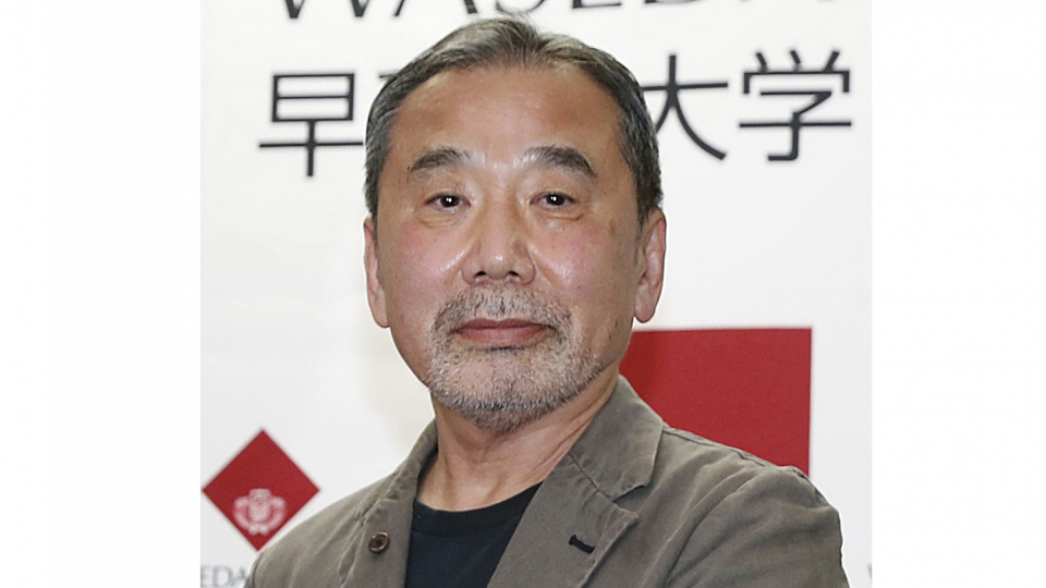 Haruki Murakami Biography